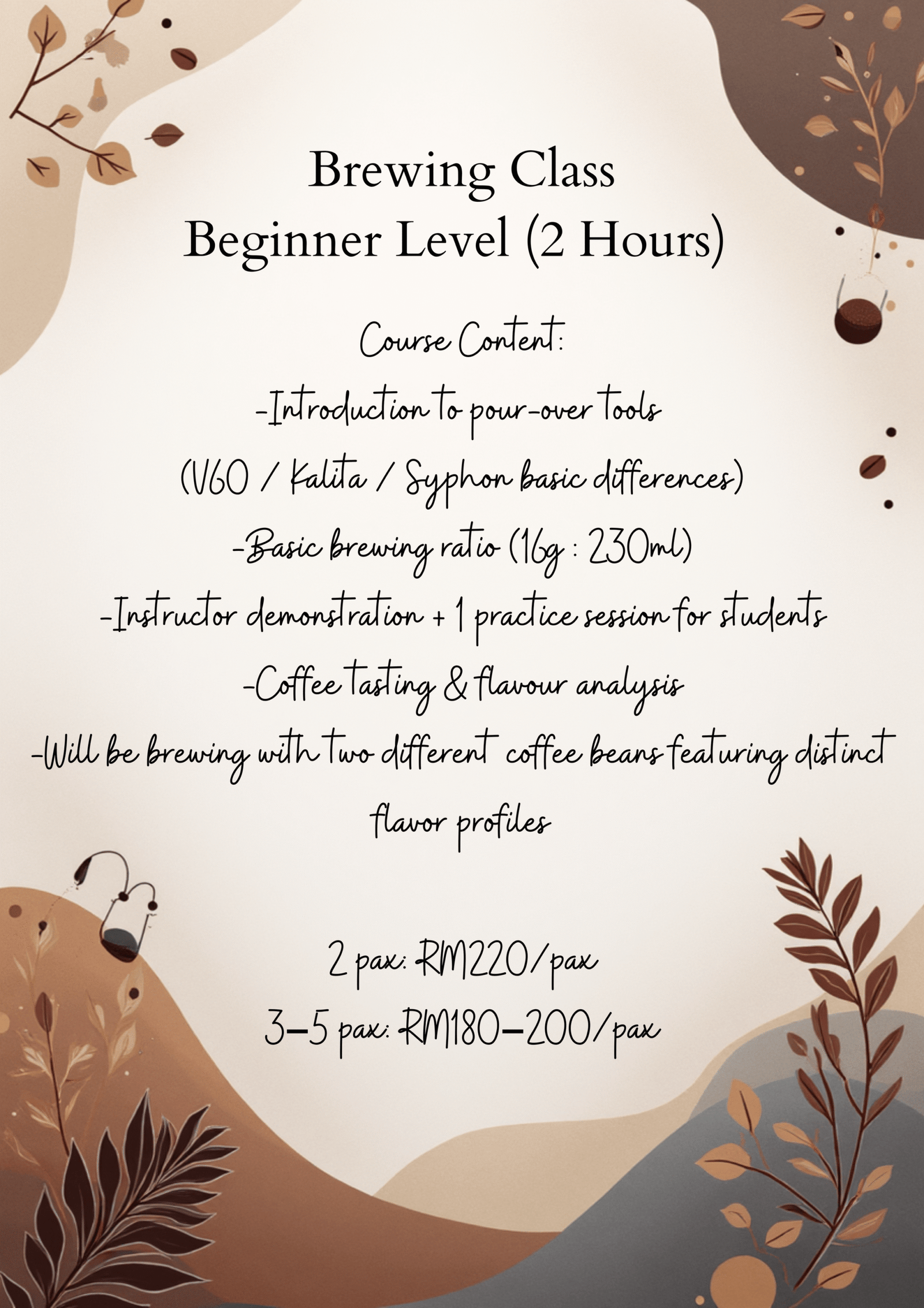 Brewing Course_Basic