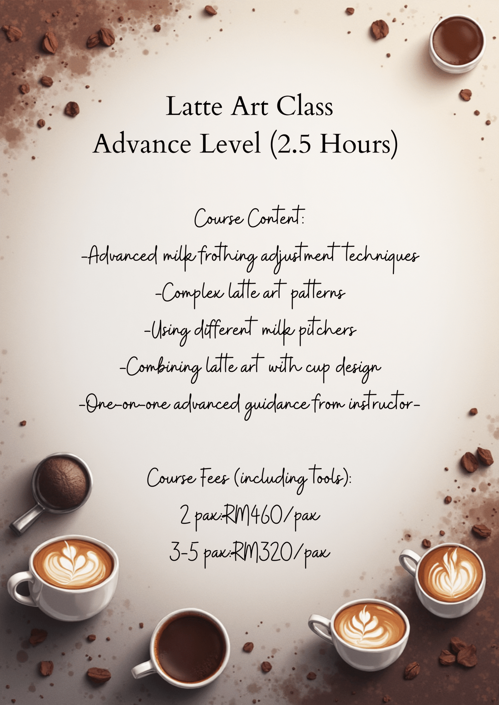 Latte Art_Advance