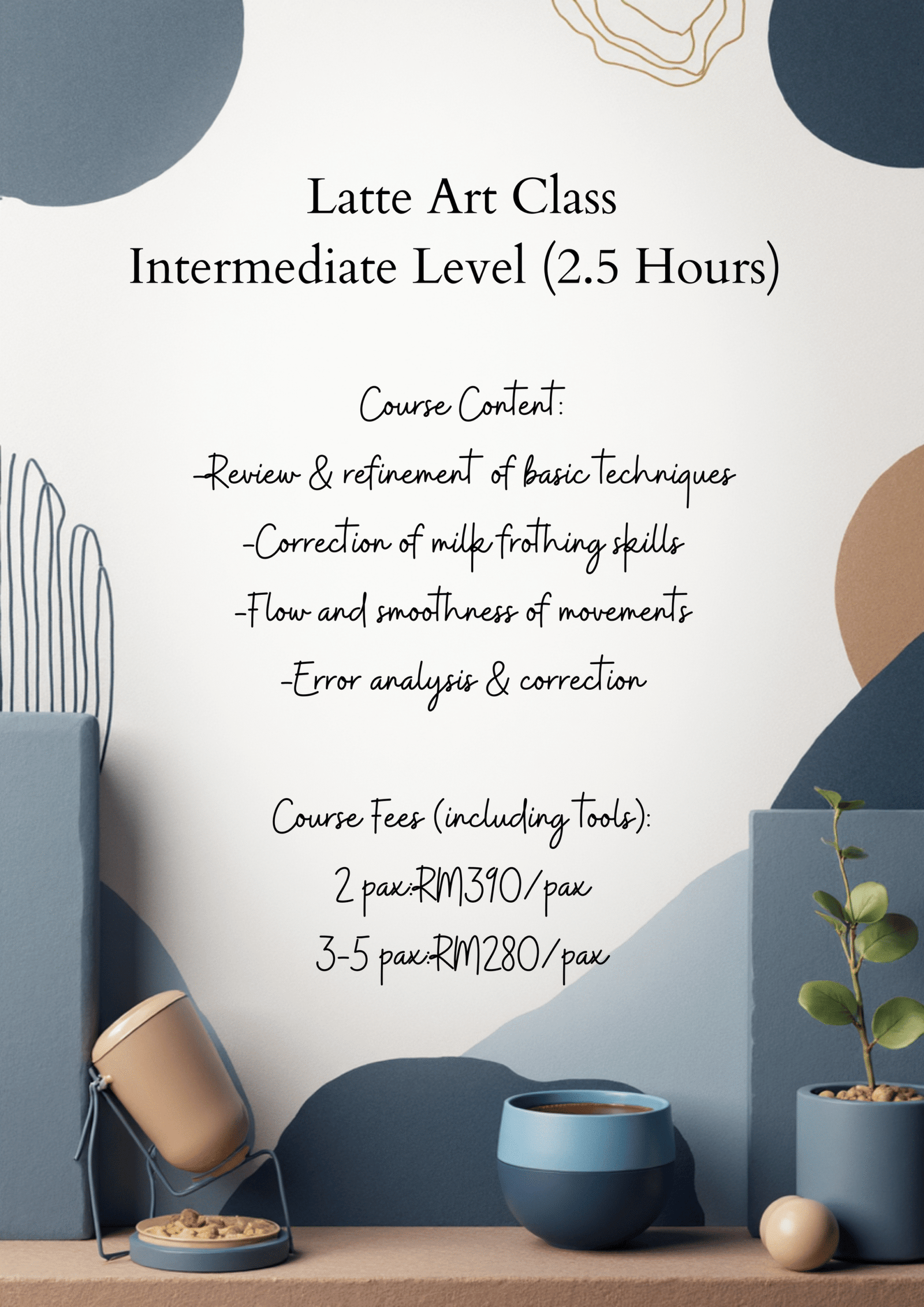 Latte Art_Intermediate